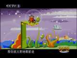 快乐驿站 快乐驿站 2010年 第135期