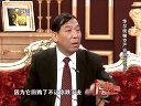 解码财商 华尔街做空产业链诞生记 120330