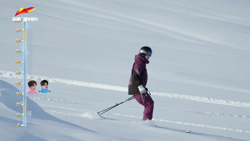 《怦然“新”动的冬天》第3期