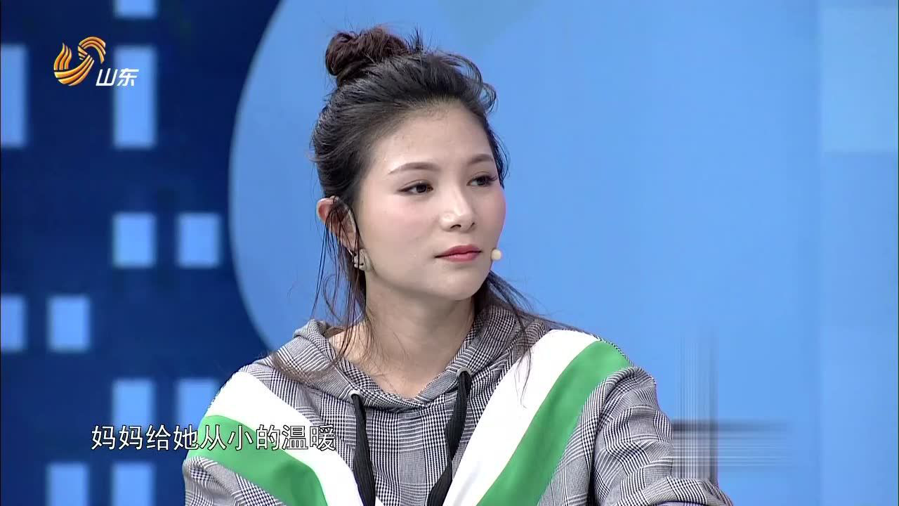 拜托了妈妈 吵架、秀恩爱 把握尺度很重要