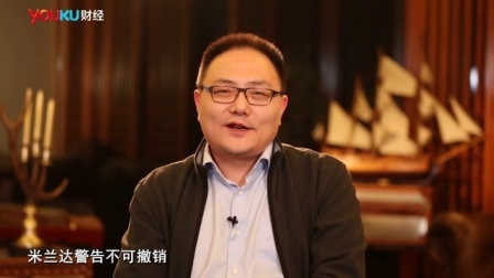 罗辑思维 腐败黑箱必被砸爆[罗辑思维]NO.18
