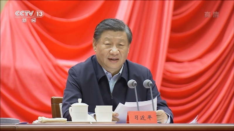 《24小时》 20210901