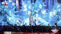 东方卫视2013跨年晚会 那英征服跨年舞台