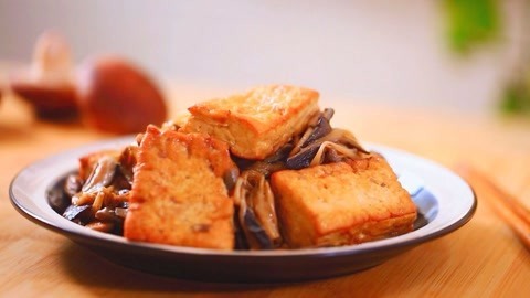 迷迭香 越焖越香的蘑菇焖豆腐！