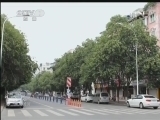 焦点访谈 《焦点访谈》 20130920 葫芦里卖啥药/假记者 真敲诈