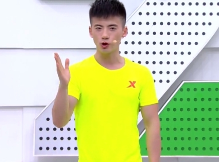 321动起来 何炅私教教你轻松减脂