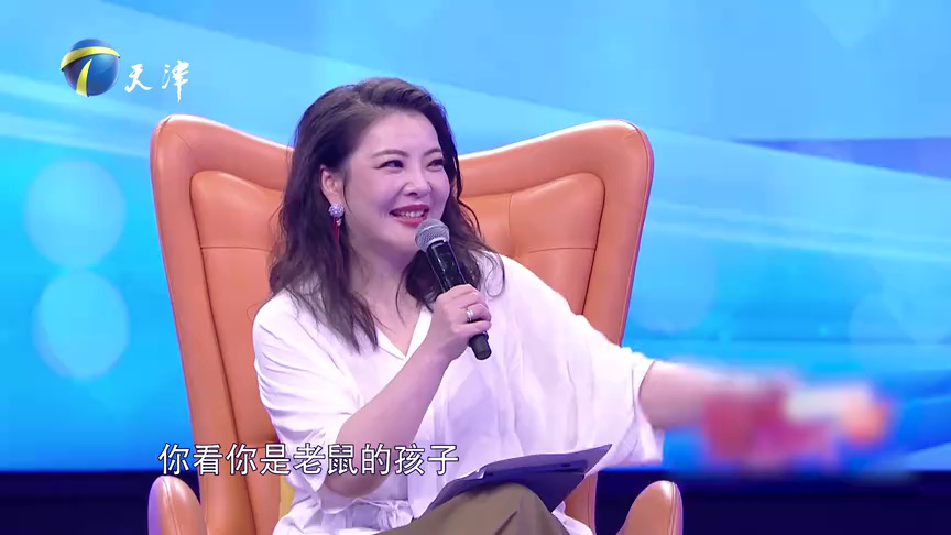 爱情保卫战 丈夫脾气不好，婚姻需要互相的包容理解