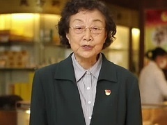 档案里的中国 赤子余晖映初心