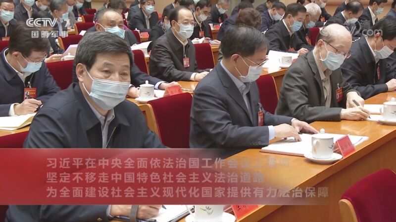国防军事早报 《国防军事早报》 20201118
