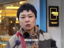 你会怎么做 2019 当目睹健忘老人需要帮助，你会怎么做？