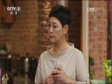 回家，吃饭 《回家吃饭》 20160924 白菜粉丝丸子汤 土豆焖饭 红焖牛肉 土豆沙拉