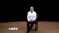 相征 第一季 乱世佳人赛金花的传奇一生