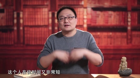 罗辑思维 秦始皇在隐瞒什么[罗辑思维]No.114