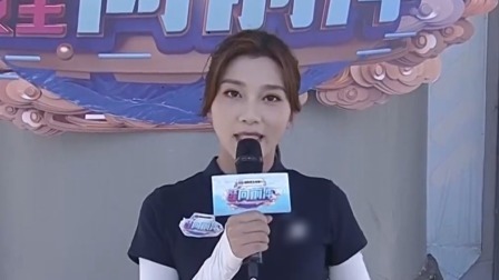 白队率先出战，女生扛起进击大旗