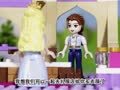 莉娅公主 莉娅公主的决心
