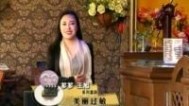 新笑林 美丽过敏