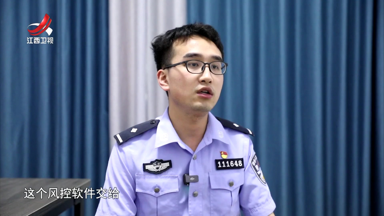 社会传真 “净网”在行动