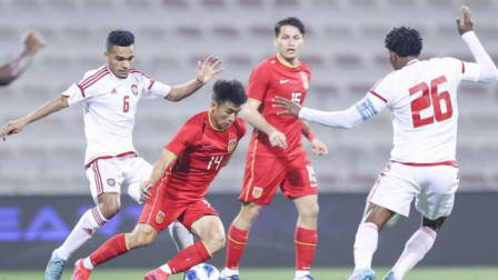 中国男足冲击2022世界杯 迪拜杯-韩佳奇精彩扑救陈国抗失良机 U23国足0-1阿联酋