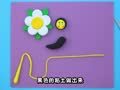 方块熊之黏土创意工坊 方块熊 小蜜蜂的劳模奖杯