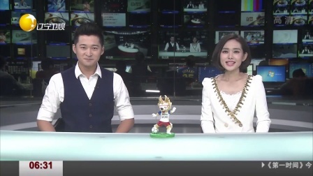 第一时间 暴雨天蹚水不冲脚 可能要人命