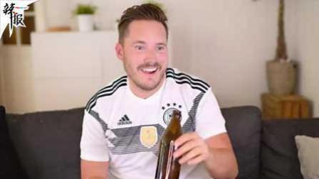 辣报世界杯 很有用！伪球迷世界杯生存指南