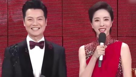 2018狗年央视春晚 红包互动：福到万家 贾玲来发红包