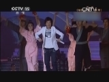 精彩音乐汇 《精彩音乐汇》 20140819 暑期特辑