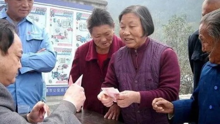 秒懂财经第六季 5月 留意养老金相关事项 调整通知将何时公布？