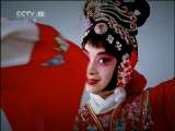 跟我学 《跟我学》 20110528 张辉教唱黄梅戏《啼笑因缘》选段