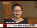 娱乐现场 《现场》20120519：国产片 票房远远不抵国外大片
