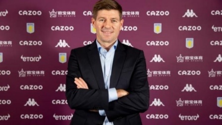 2021-2022英超大放送 重回英超！官方：杰拉德出任维拉主帅，签约三年半