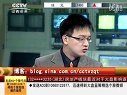 赢在起点 2011 赢在起点 111122