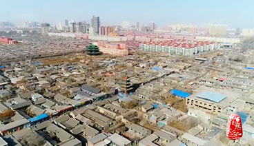 《记住乡愁》第七季 20210301 第三十八集 孝义——千古繁华地 天下孝义人