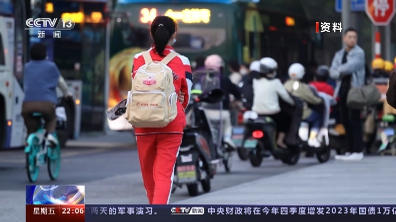 新闻1+1 《新闻1+1》 20231027 未成年人网络保护，有法可依！
