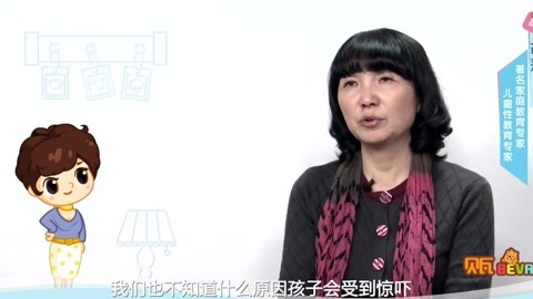 美妈问问团 能带孩子去公共澡堂吗