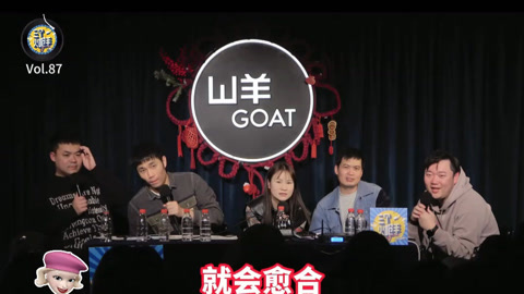 三个火呛手 三个火呛手：父母竟给100万让孩子摘舌钉！