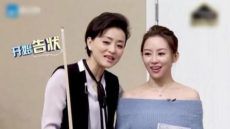 邹市明潘晓婷一较高下