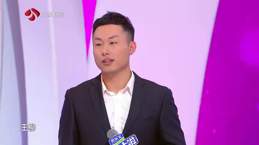 非诚勿扰 2019 非诚勿扰 完整版 看“瞬间爆灯”PK“强势告白”