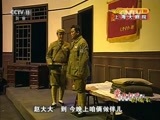 CCTV空中剧院 《CCTV空中剧院》 20160929 话剧《霓虹灯下的哨兵》 1/2