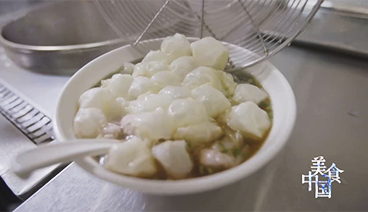 《美食中国》 20210118 系列片《一城一味》之一日之计