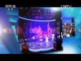 风华国乐 《风华国乐》 20160513