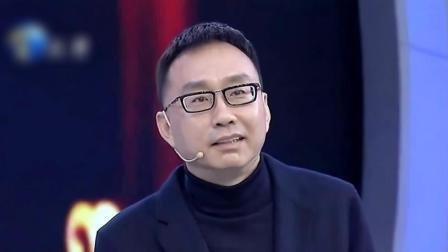 你看谁来了 甲丁亮相回忆友情岁月