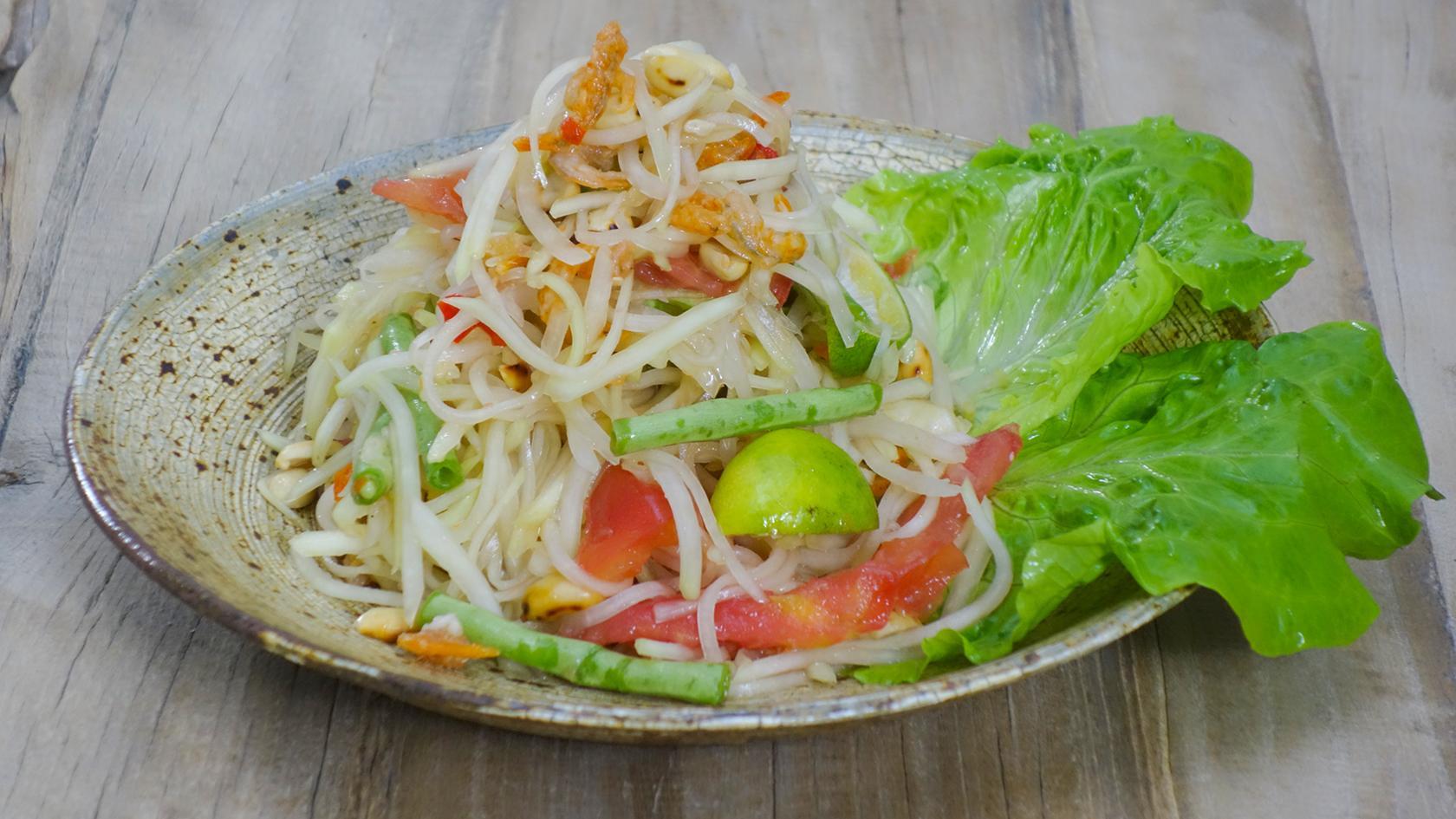 达人厨房 美食台｜青木瓜沙拉
