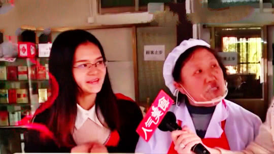 人气美食 在建德逛菜场 巨型胖头鱼究竟该怎么挑
