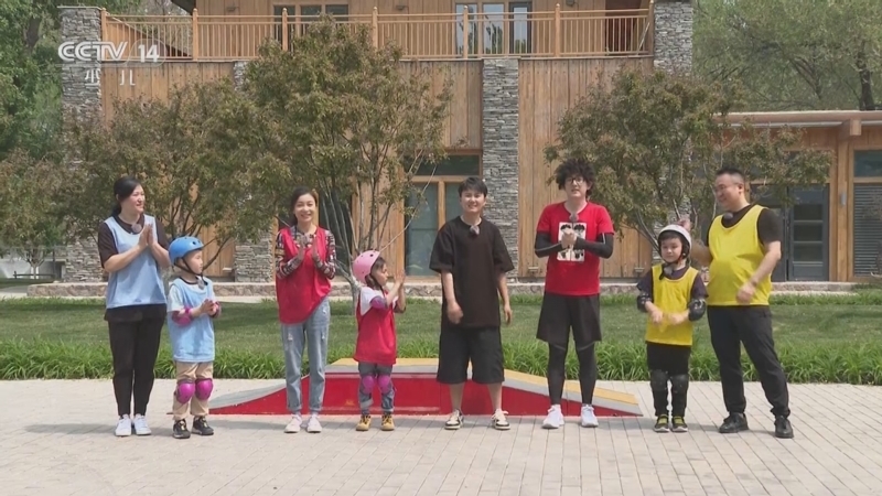 英雄出少年 《英雄出少年》 20230514