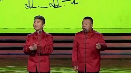 笑动剧场2023 金霏陈曦相声《跟风》 全屏笑点 乐得停不下来