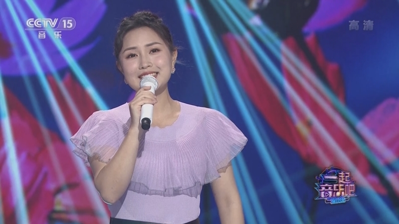 一起音乐吧 《一起音乐吧》 20220916