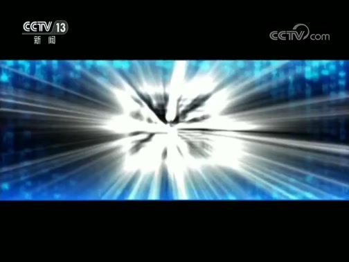 每周质量报告 《每周质量报告》 20190224 起底网红甲醛检测仪