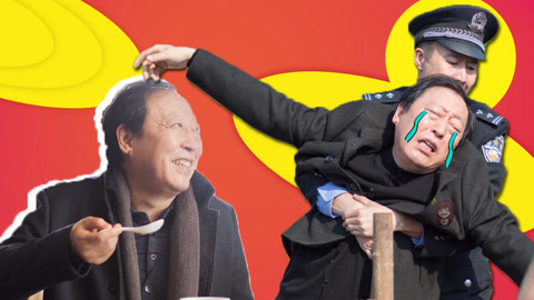 萝莉侃剧 苏大强情场失意！却广场舞C位出道，步入老年生活蠢萌时代！