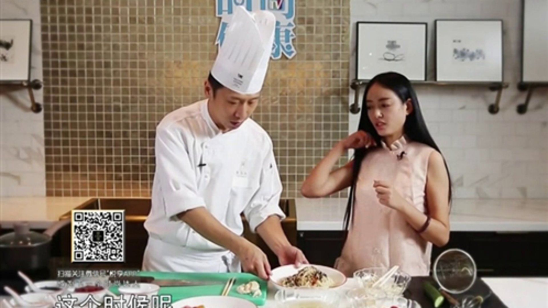 时尚健康 李亚男：“一见钟情”是童话